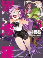 声音图书馆 综艺海报