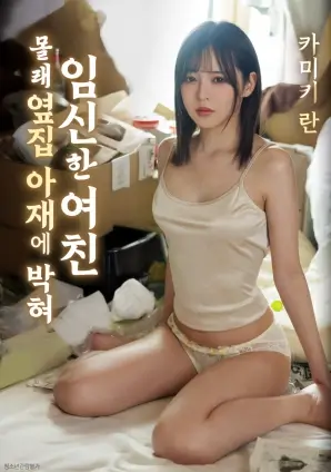 老巷食堂 电影海报